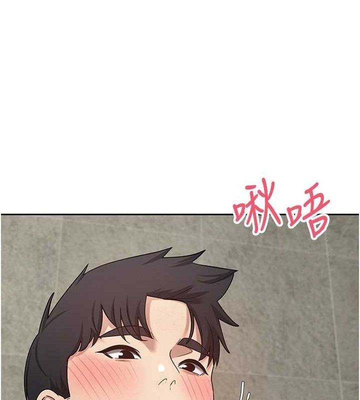 币转人生第25話-和天使做愛&hearts;