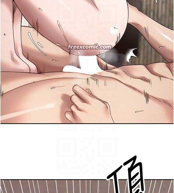 幣轉人生第25話-和天使做愛&hearts;