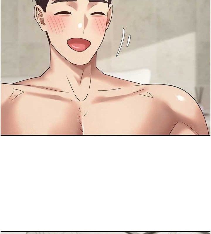 幣轉人生第25話-和天使做愛&hearts;