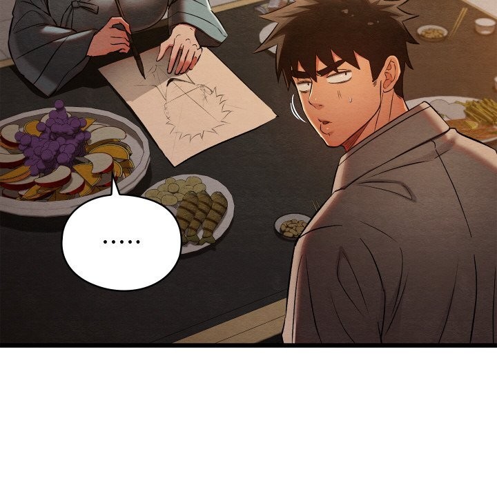 亲密宝鉴第23話