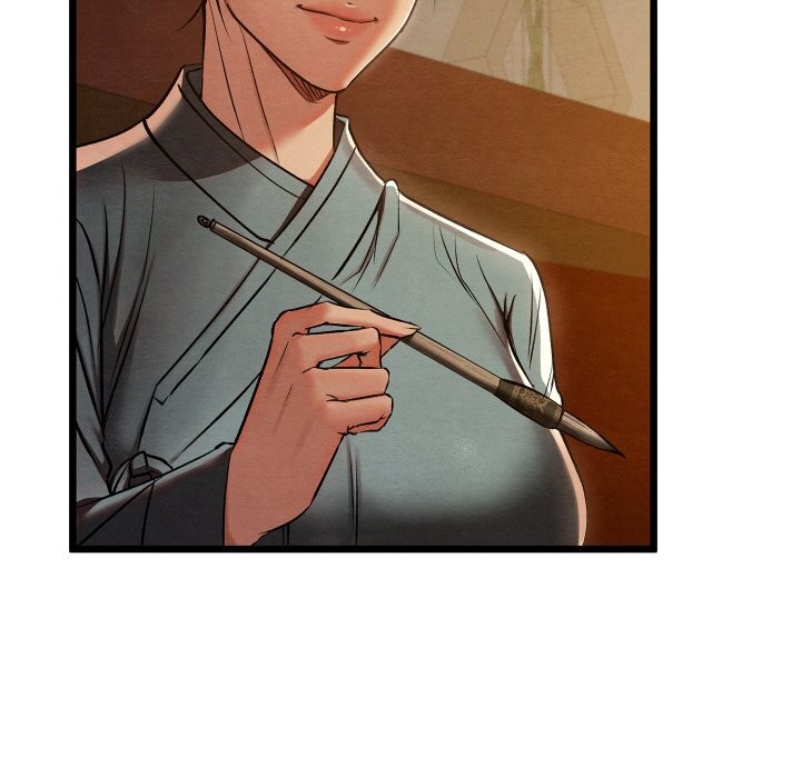 親密寶鑒第23話