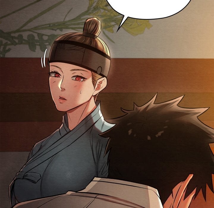 親密寶鑒第23話