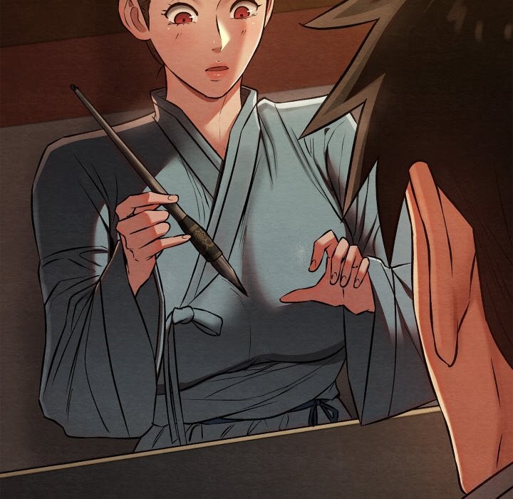 親密寶鑒第23話