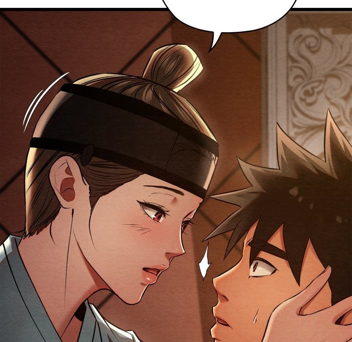 亲密宝鉴第23話