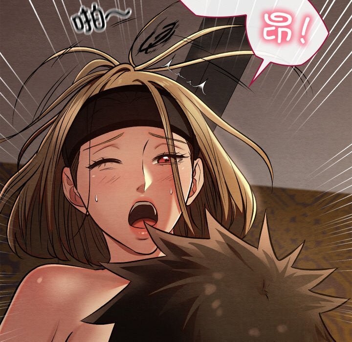 亲密宝鉴第23話