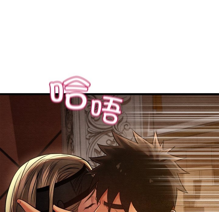 親密寶鑒第23話