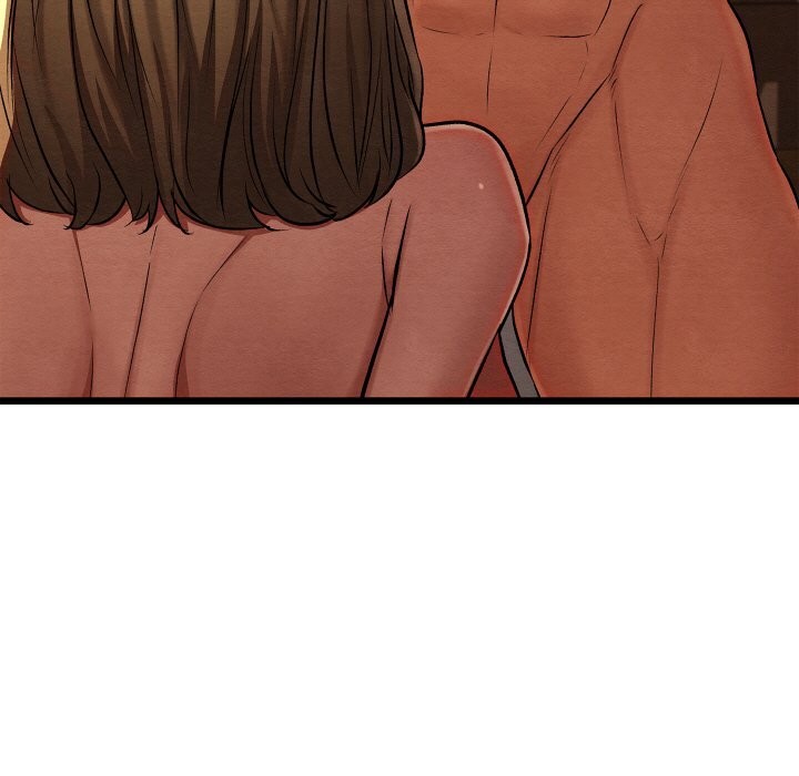 親密寶鑒第23話