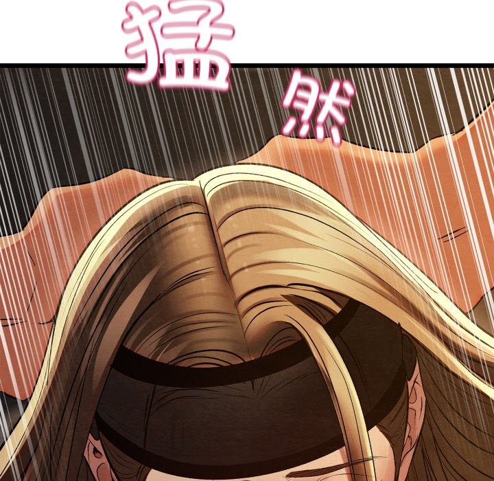 親密寶鑒第23話