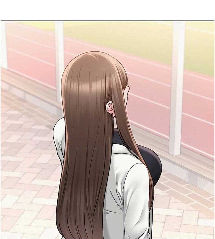 網紅女老師第20話-無果的曖昧