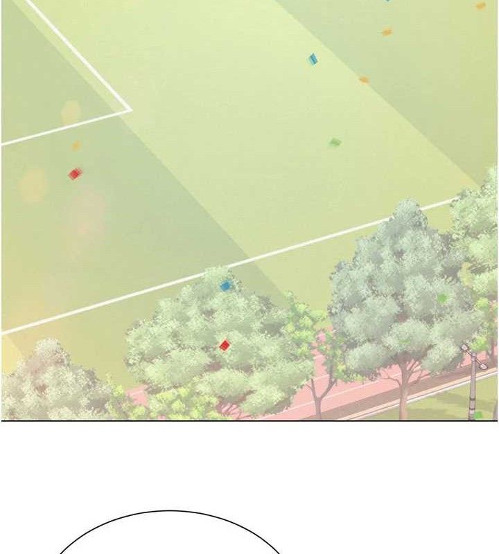 網紅女老師第20話-無果的曖昧