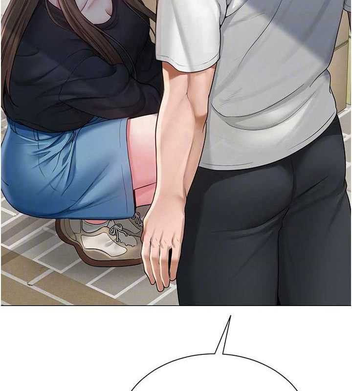 網紅女老師第20話-無果的曖昧