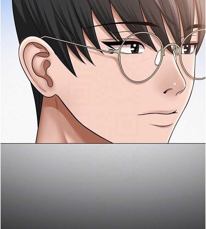 網紅女老師第20話-無果的曖昧