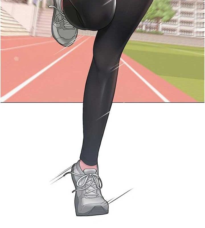 網紅女老師第20話-無果的曖昧