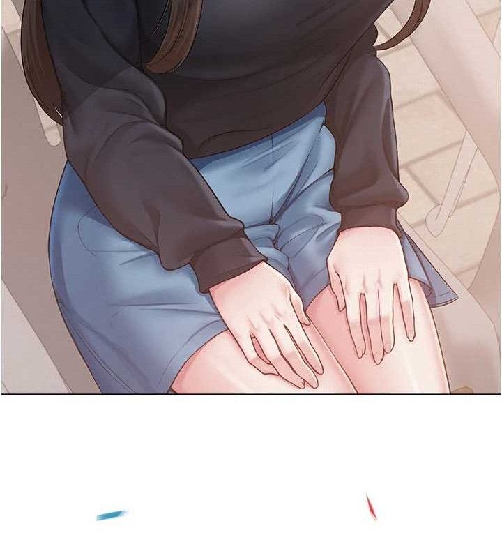 網紅女老師第20話-無果的曖昧