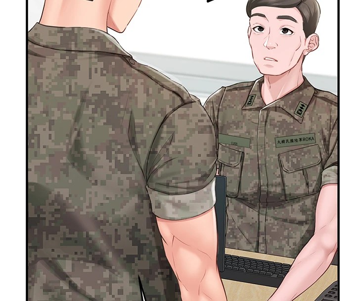 报告女班长:一根突起第1話-女軍部隊唯一的男兵