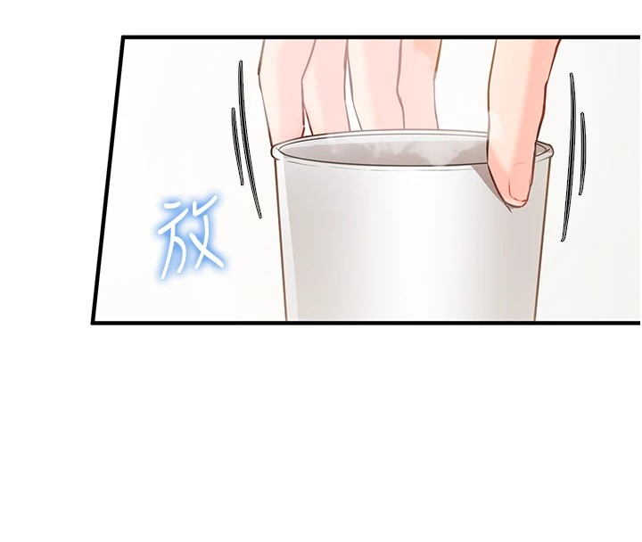 报告女班长:一根突起第1話-女軍部隊唯一的男兵