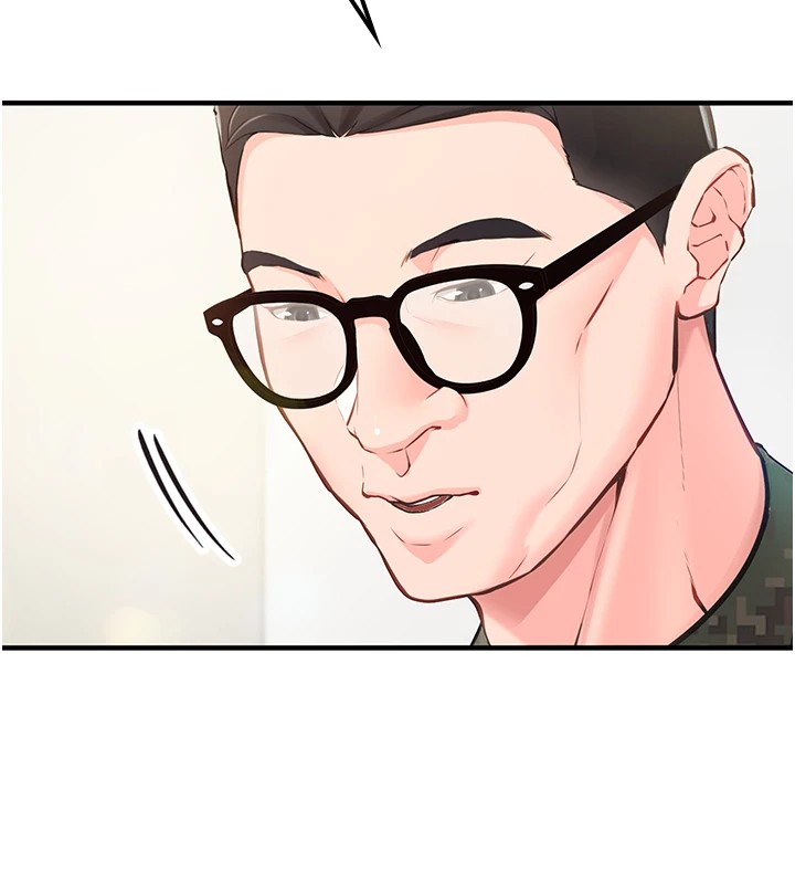 报告女班长:一根突起第1話-女軍部隊唯一的男兵