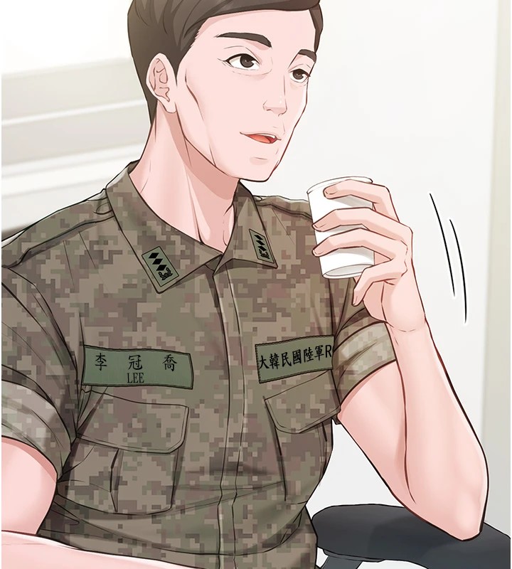 报告女班长:一根突起第1話-女軍部隊唯一的男兵