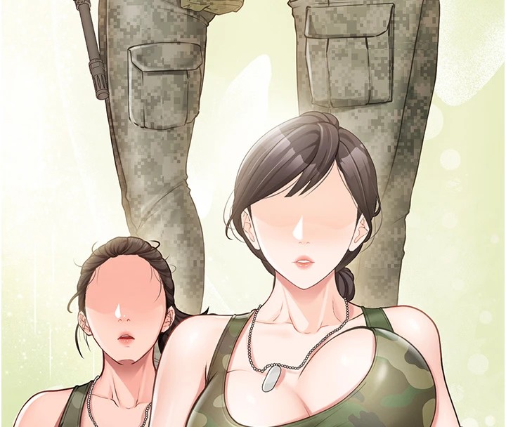 报告女班长:一根突起第1話-女軍部隊唯一的男兵