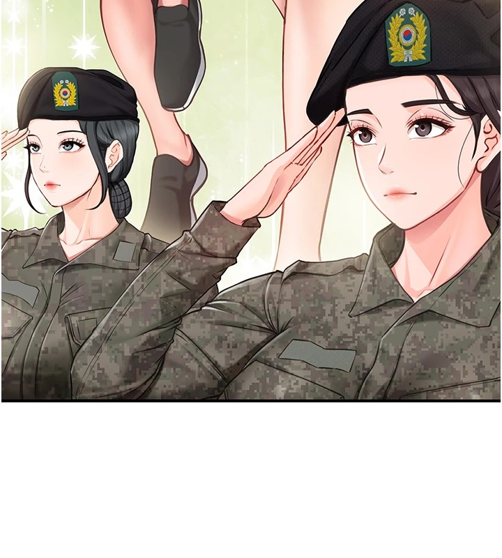 报告女班长:一根突起第1話-女軍部隊唯一的男兵