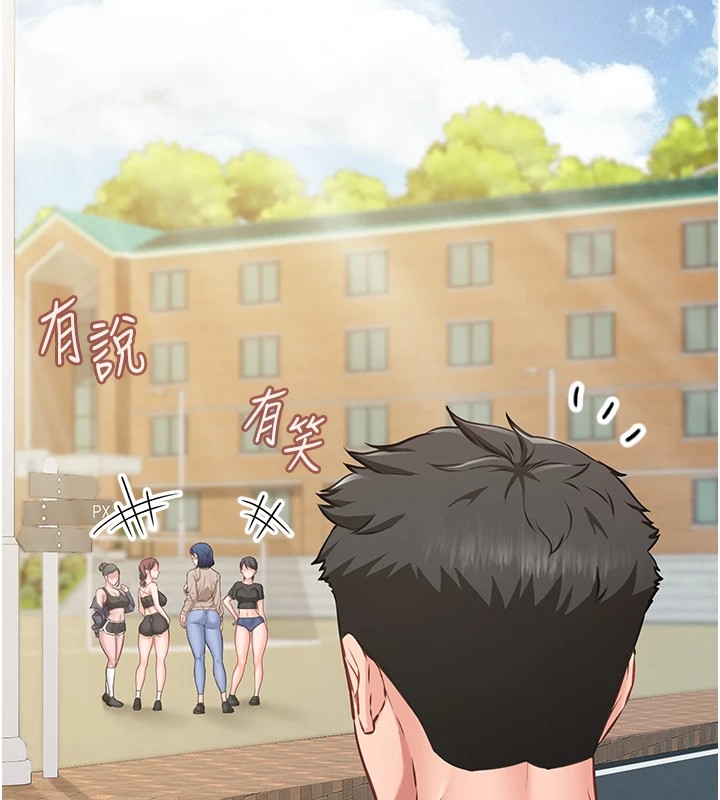 报告女班长:一根突起第1話-女軍部隊唯一的男兵