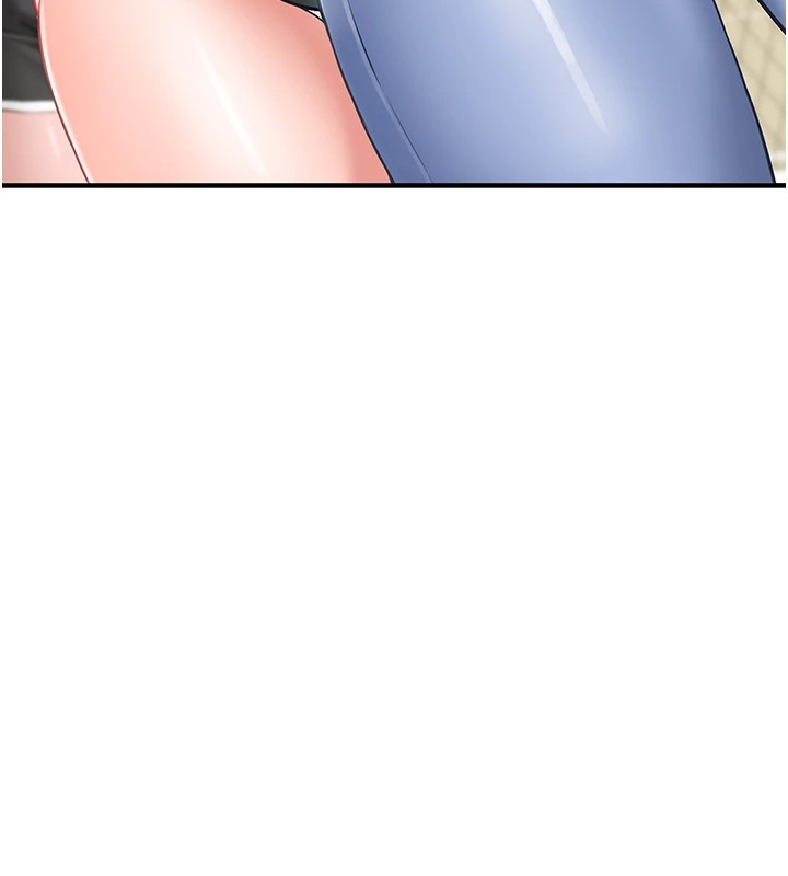 报告女班长:一根突起第1話-女軍部隊唯一的男兵