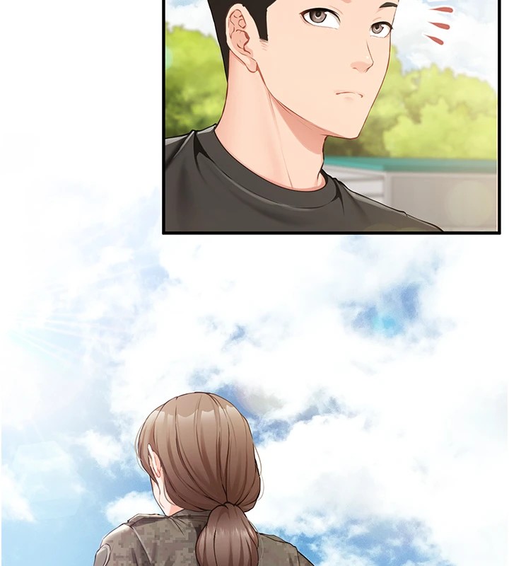 报告女班长:一根突起第1話-女軍部隊唯一的男兵