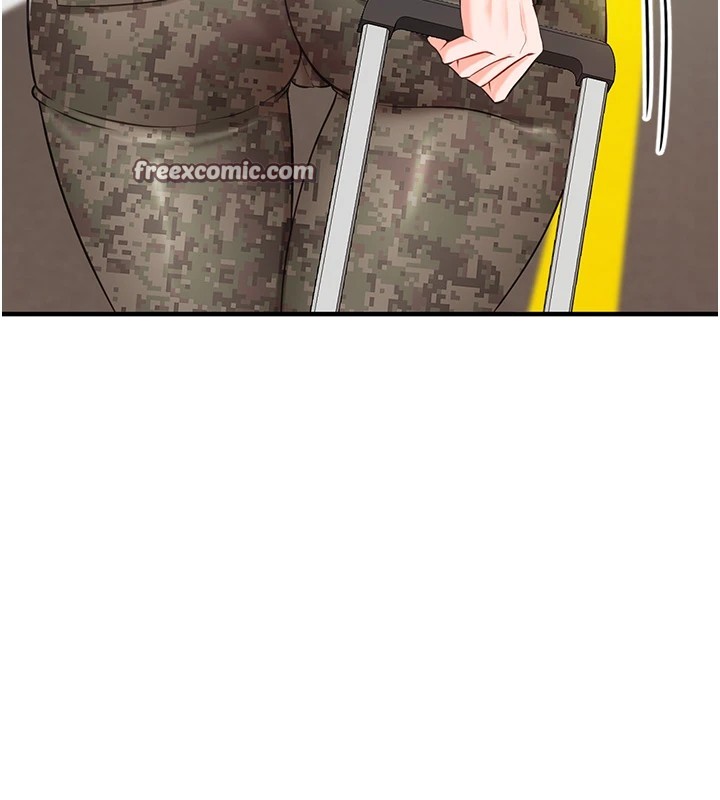 报告女班长:一根突起第1話-女軍部隊唯一的男兵