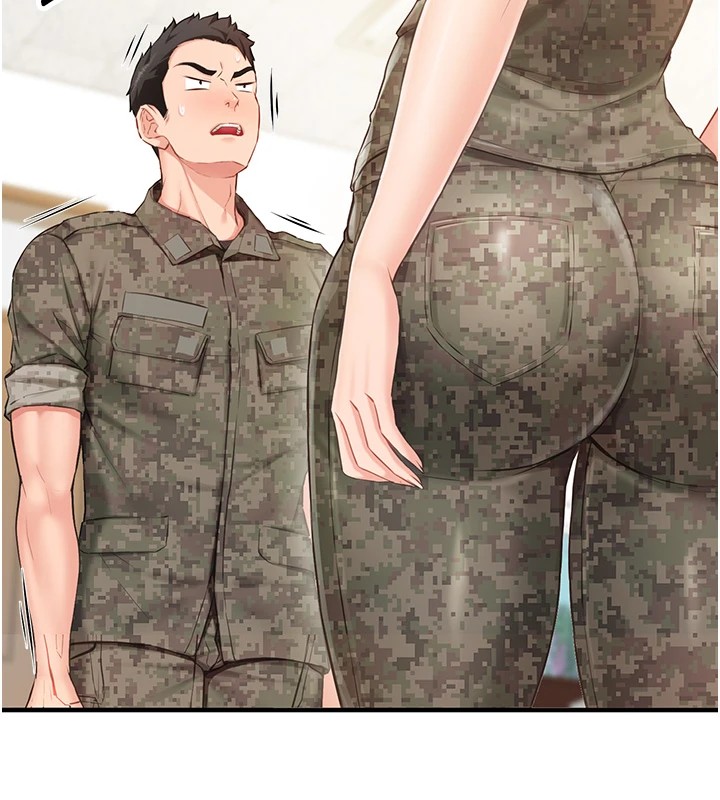 报告女班长:一根突起第1話-女軍部隊唯一的男兵