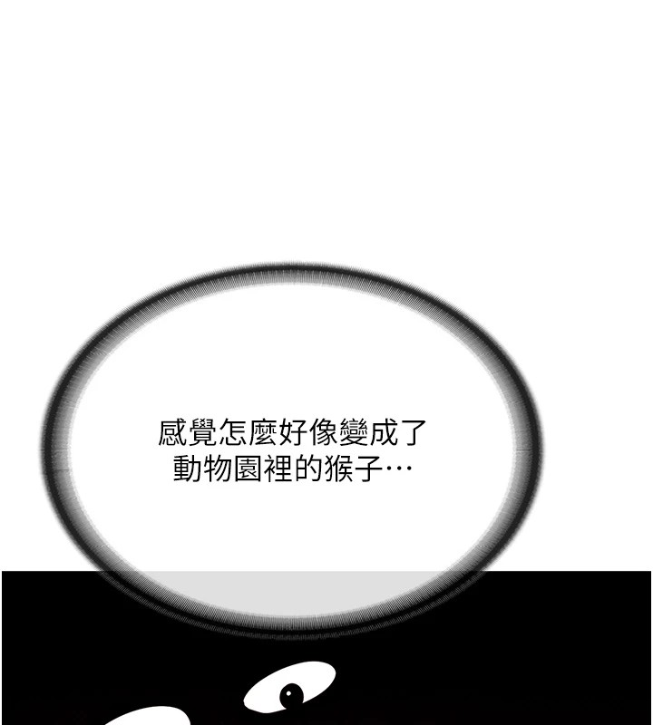 报告女班长:一根突起第1話-女軍部隊唯一的男兵