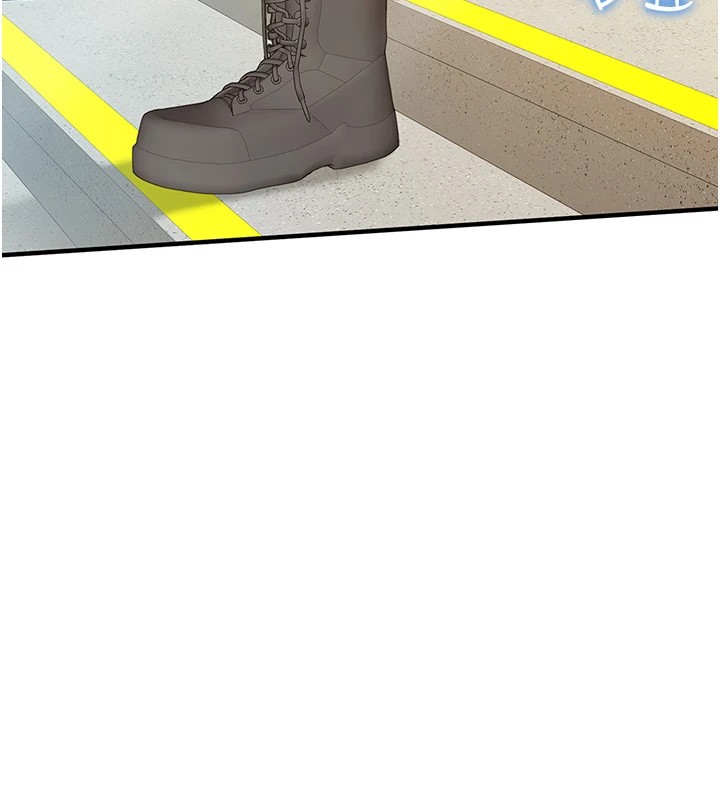 报告女班长:一根突起第1話-女軍部隊唯一的男兵