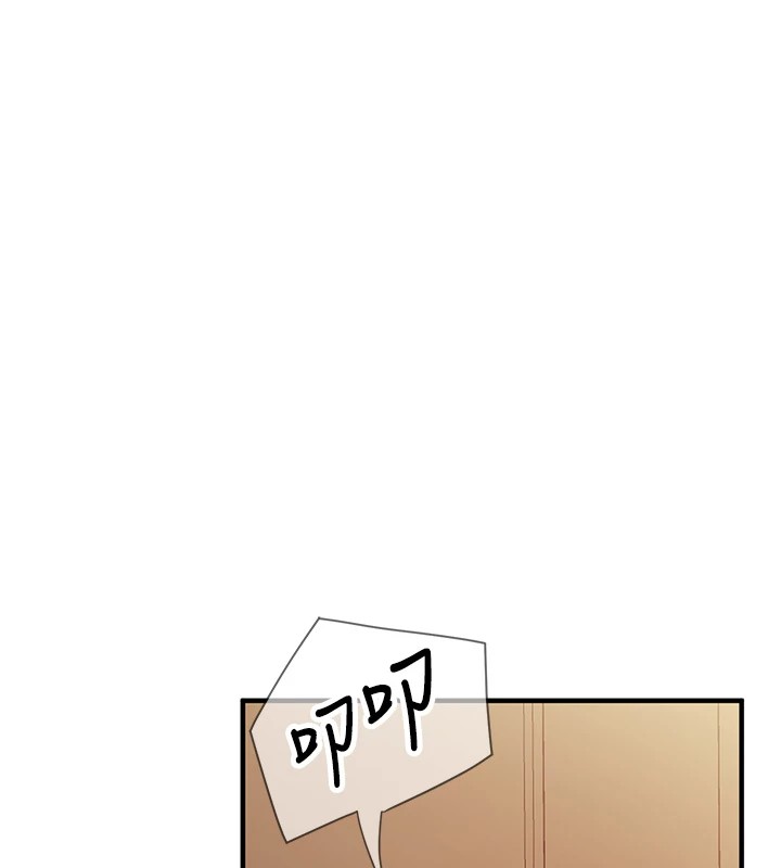 报告女班长:一根突起第1話-女軍部隊唯一的男兵