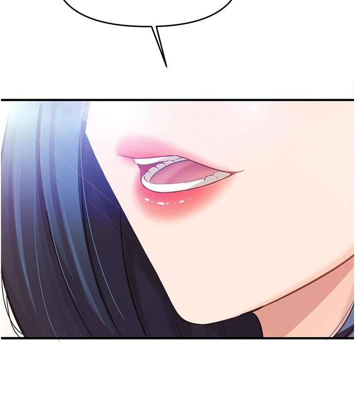 報告女班長:一根突起第1話-女軍部隊唯一的男兵