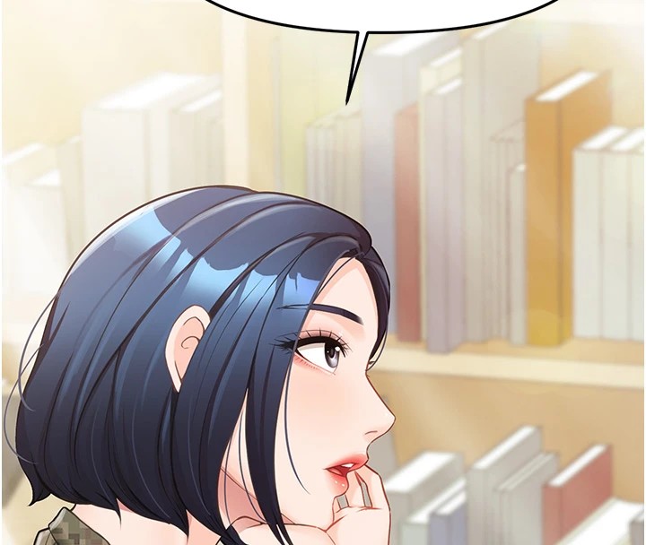 报告女班长:一根突起第1話-女軍部隊唯一的男兵