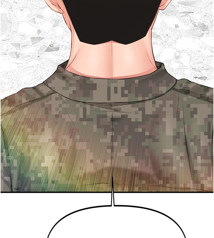 报告女班长:一根突起第1話-女軍部隊唯一的男兵