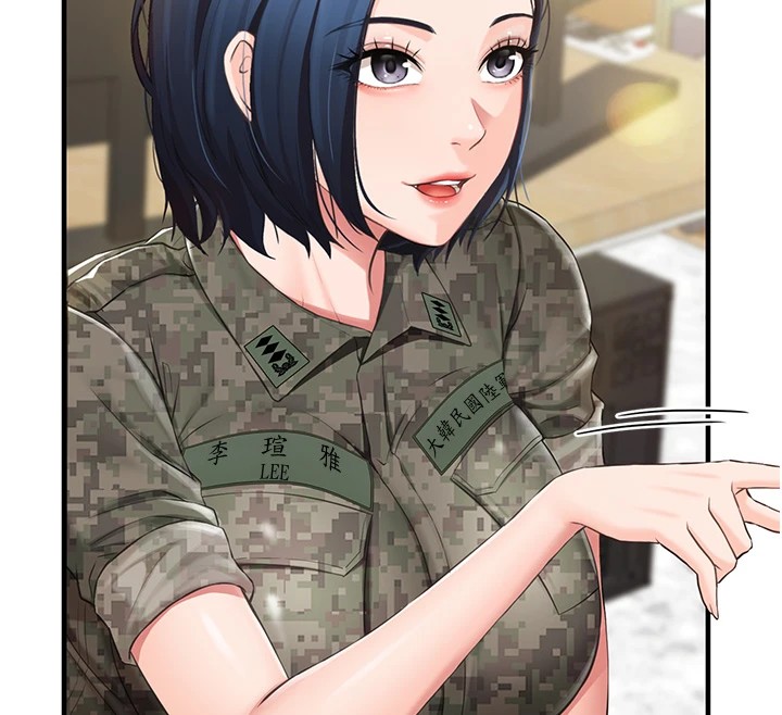 报告女班长:一根突起第1話-女軍部隊唯一的男兵