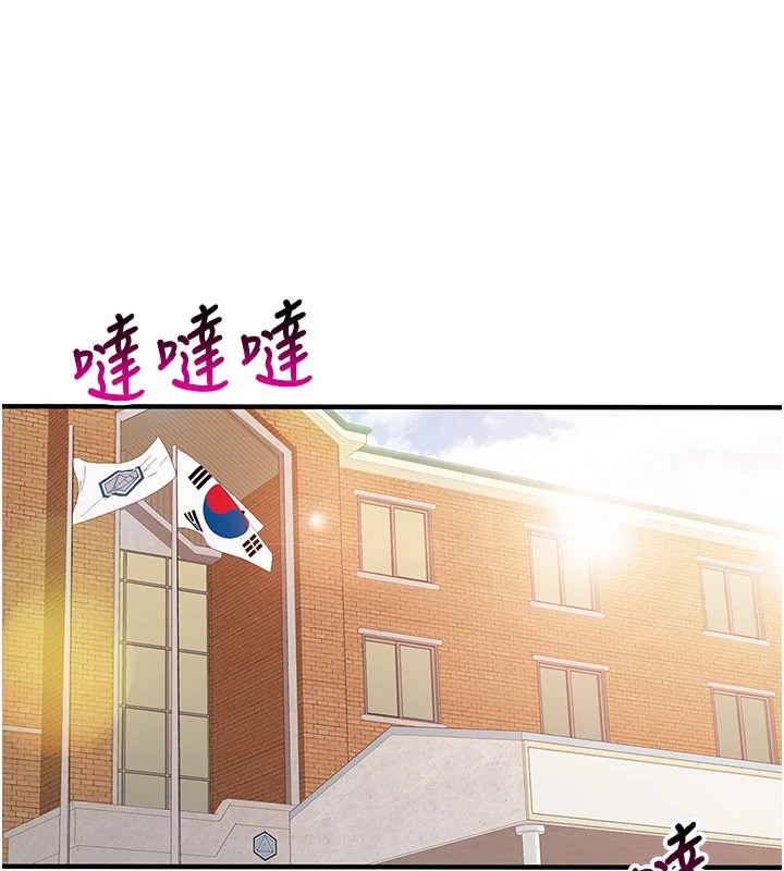 報告女班長:一根突起第1話-女軍部隊唯一的男兵