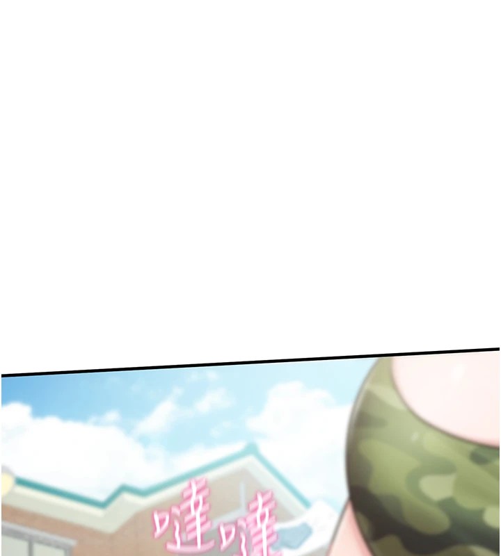 报告女班长:一根突起第1話-女軍部隊唯一的男兵