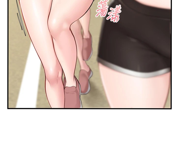 报告女班长:一根突起第1話-女軍部隊唯一的男兵