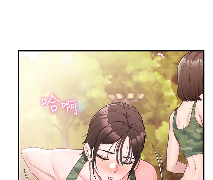 报告女班长:一根突起第1話-女軍部隊唯一的男兵