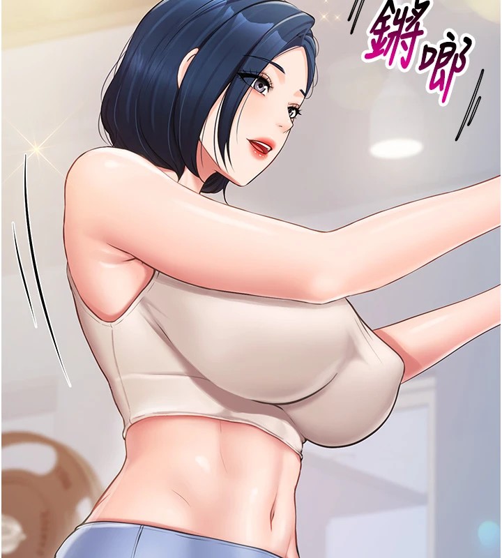 報告女班長:一根突起第1話-女軍部隊唯一的男兵