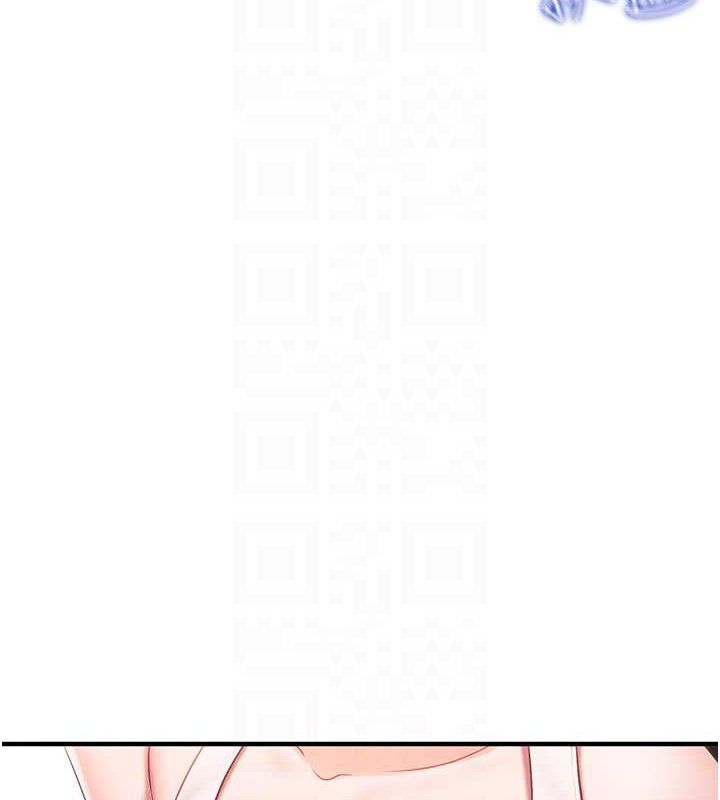 報告女班長:一根突起第2話-令人小頭充血的健身運動