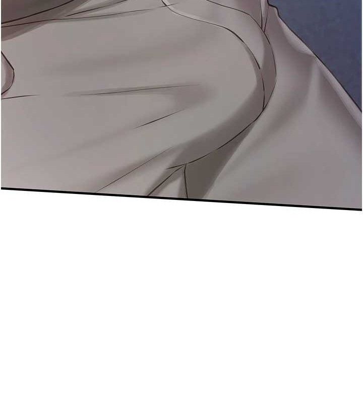 报告女班长:一根突起第2話-令人小頭充血的健身運動