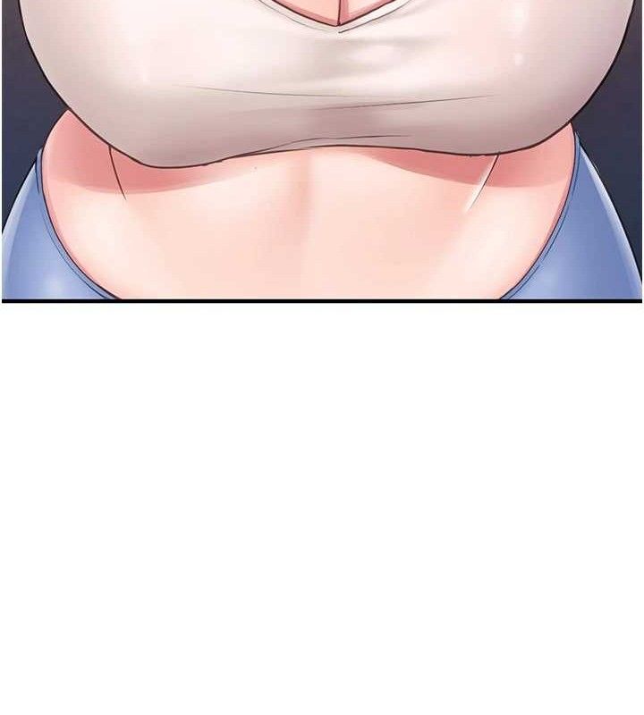 报告女班长:一根突起第2話-令人小頭充血的健身運動