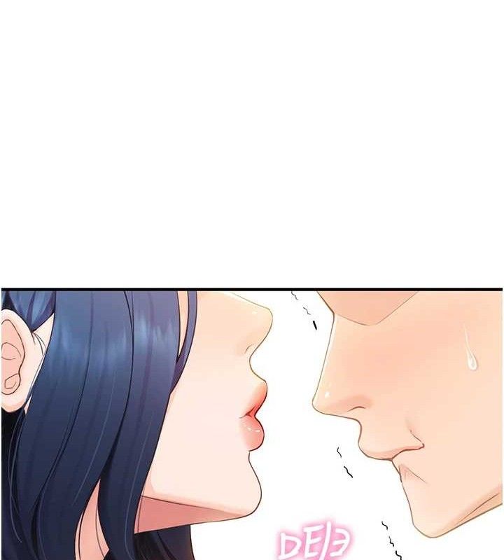 报告女班长:一根突起第2話-令人小頭充血的健身運動