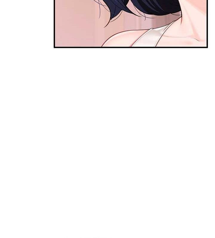 報告女班長:一根突起第2話-令人小頭充血的健身運動