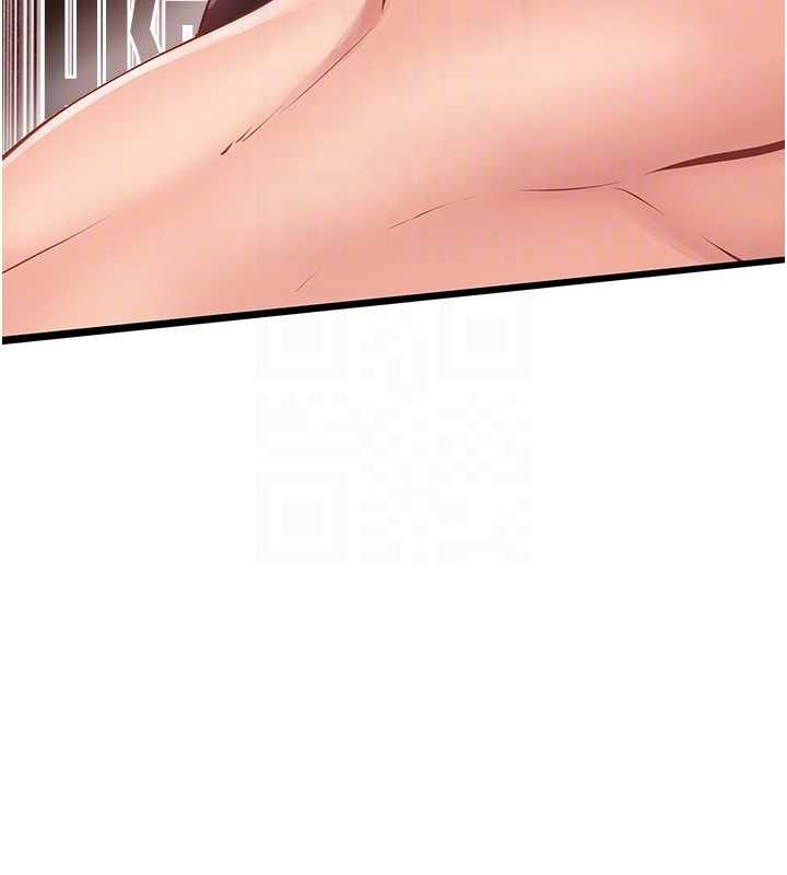 報告女班長:一根突起第2話-令人小頭充血的健身運動