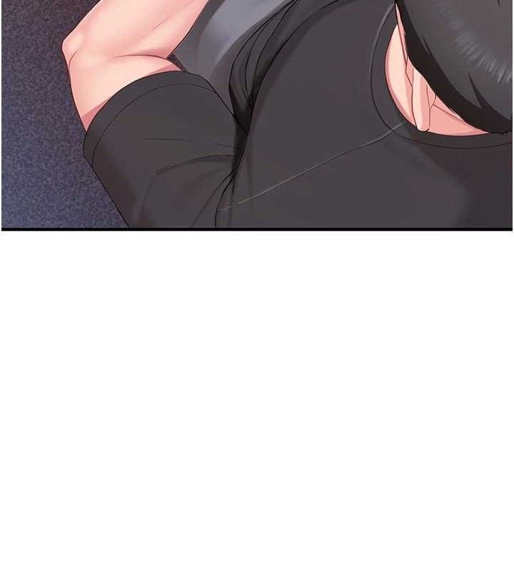 报告女班长:一根突起第2話-令人小頭充血的健身運動