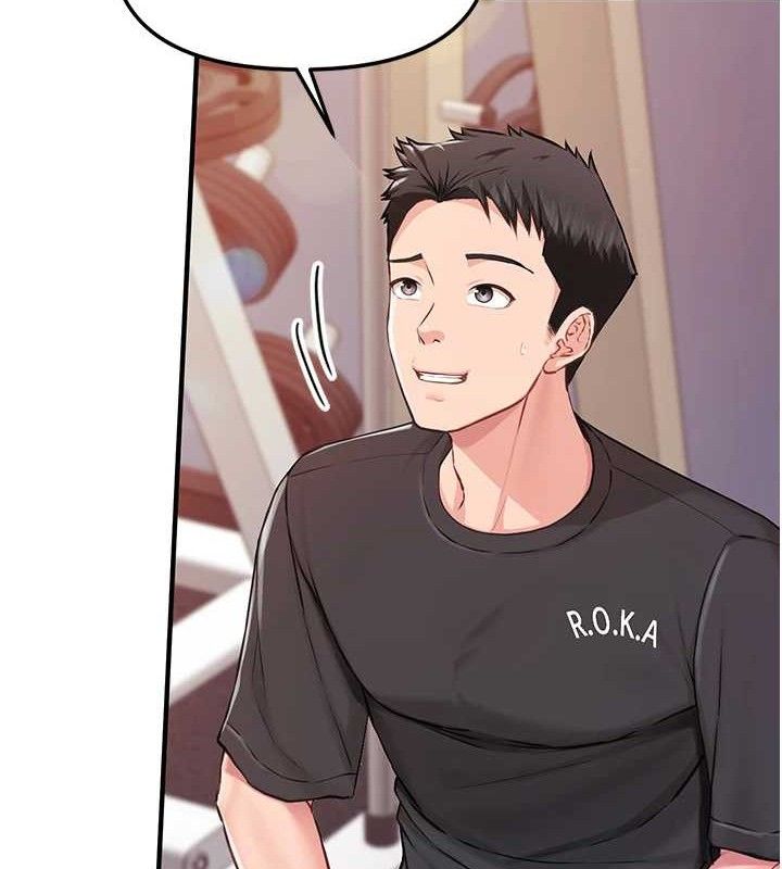 报告女班长:一根突起第2話-令人小頭充血的健身運動