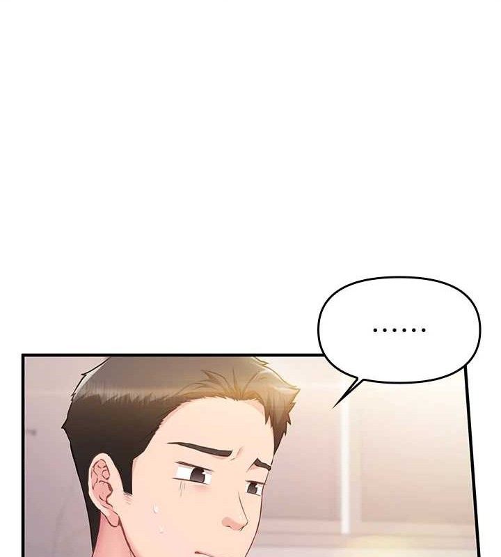 报告女班长:一根突起第2話-令人小頭充血的健身運動